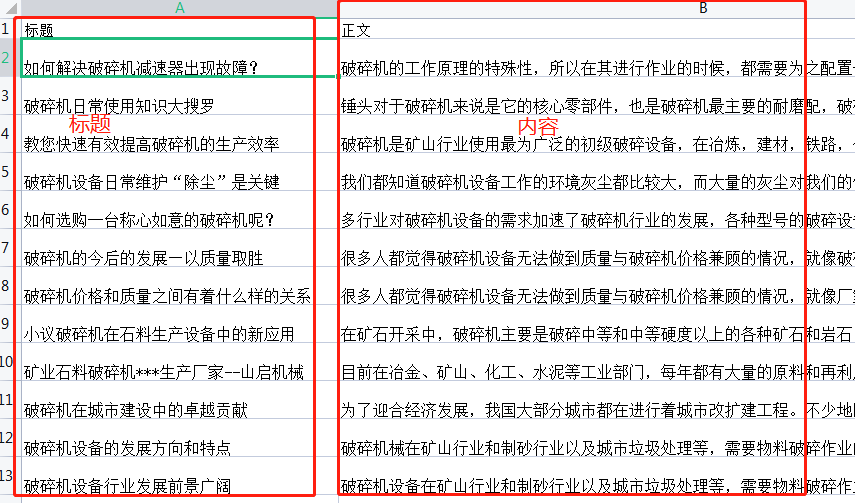 微信截图_20211130162539.png